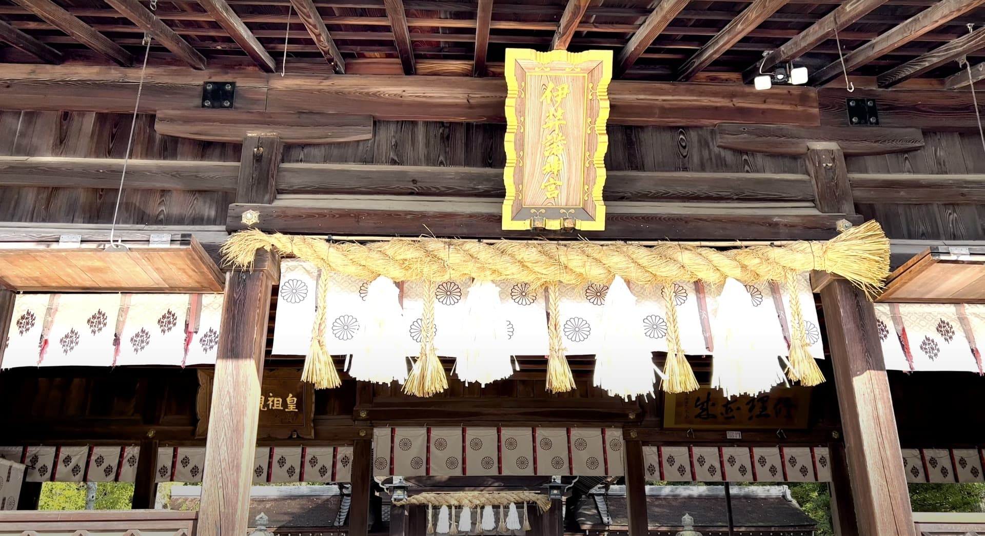 伊弉諾神宮について｜歴史や概要を詳しく解説